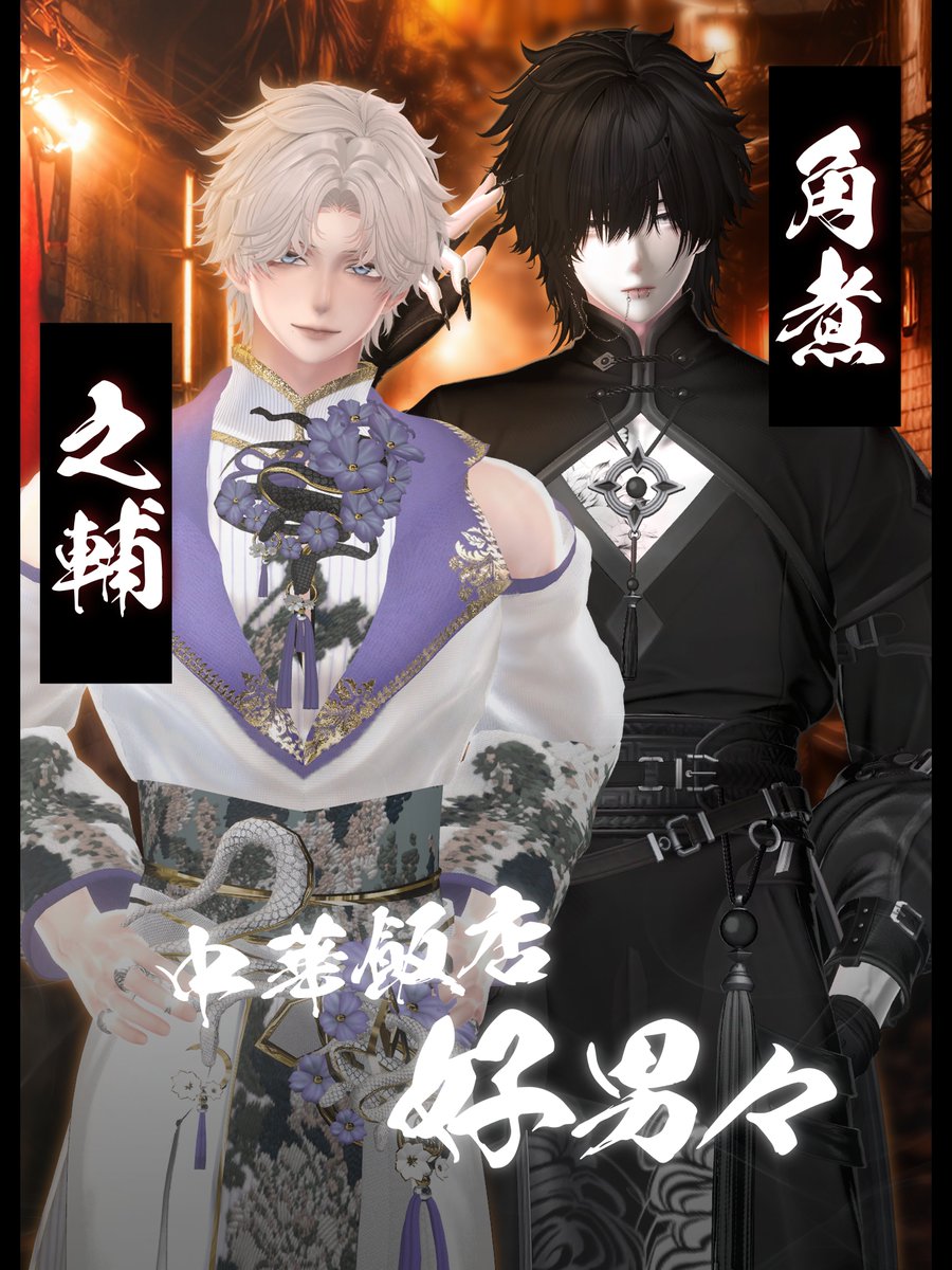 Luvark_VRCイベント tweet media