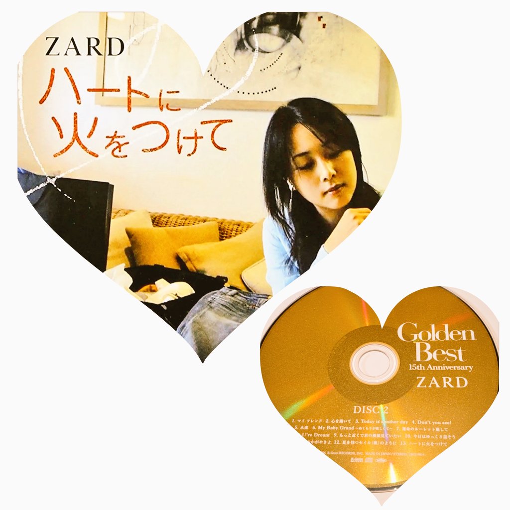 i061423m's tweet photo. #HappyValentine ❤#坂井泉水さん💖
素敵なバレンタインデーをお過ごし下さい。
#坂井泉水
#ZARD
#バレンタイン
#バレンタインデー
#HappyValentinesDay2026
#ハートに火をつけて
#GoldenBest
#2月14日
#ハート
#アートラテ
#starbucksreserveroastery
#スターバックスリザーブロースタリー https://t.co/mRVwiAWpcj