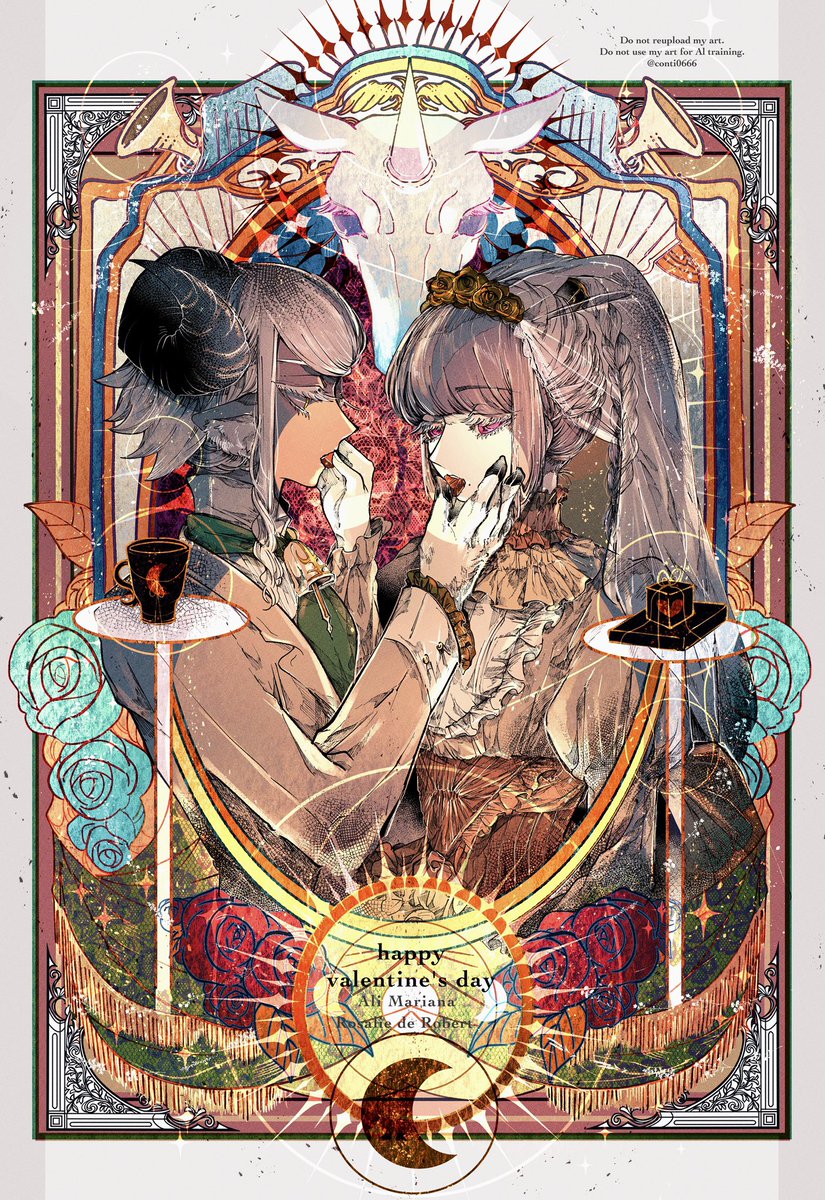 深山 朔@新規絵 (@sakunosousaku) / Posts / X