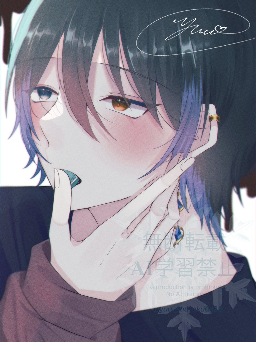 うー子 (@ooounk16) / Posts / X