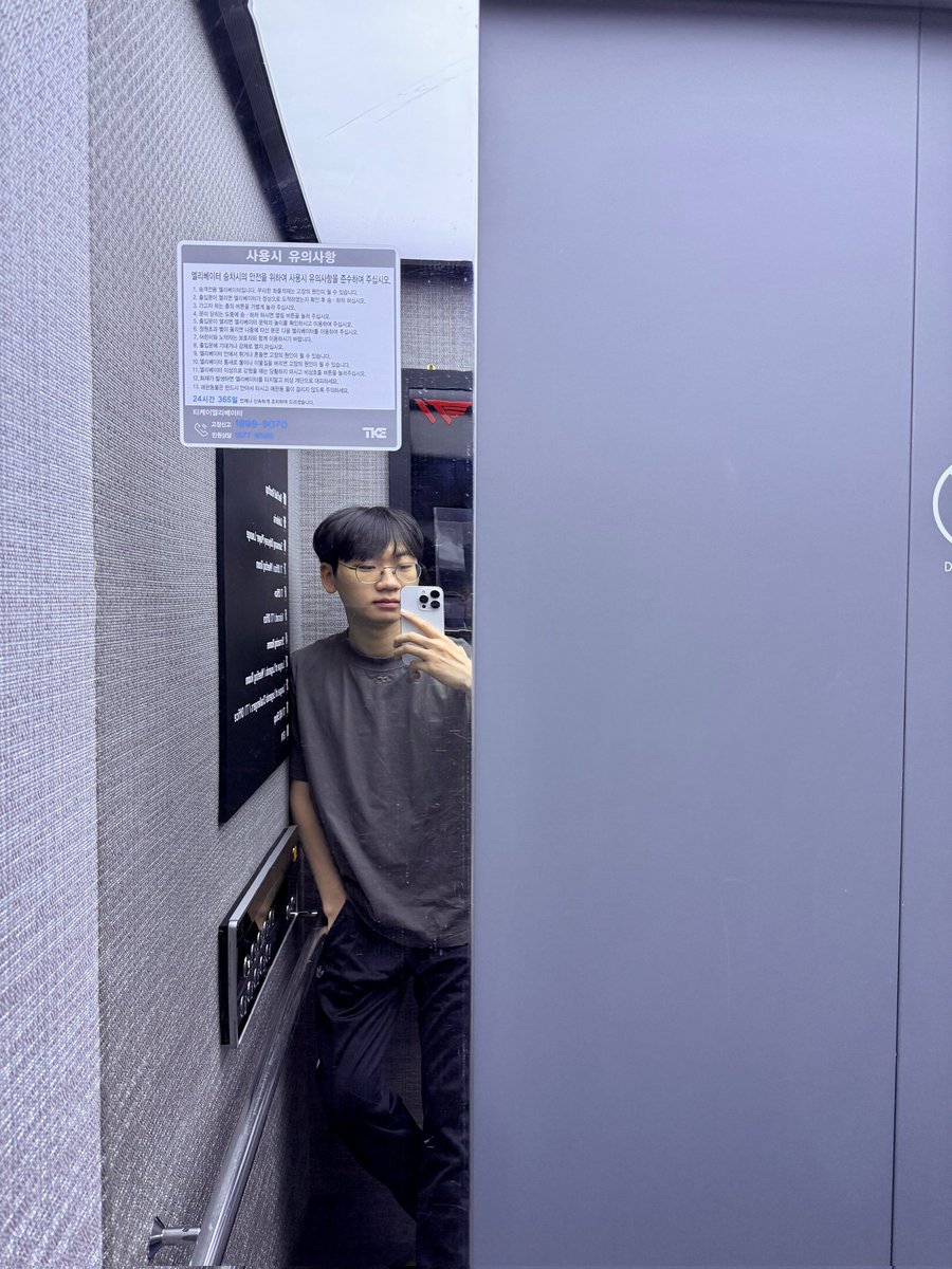 최도람 tweet media