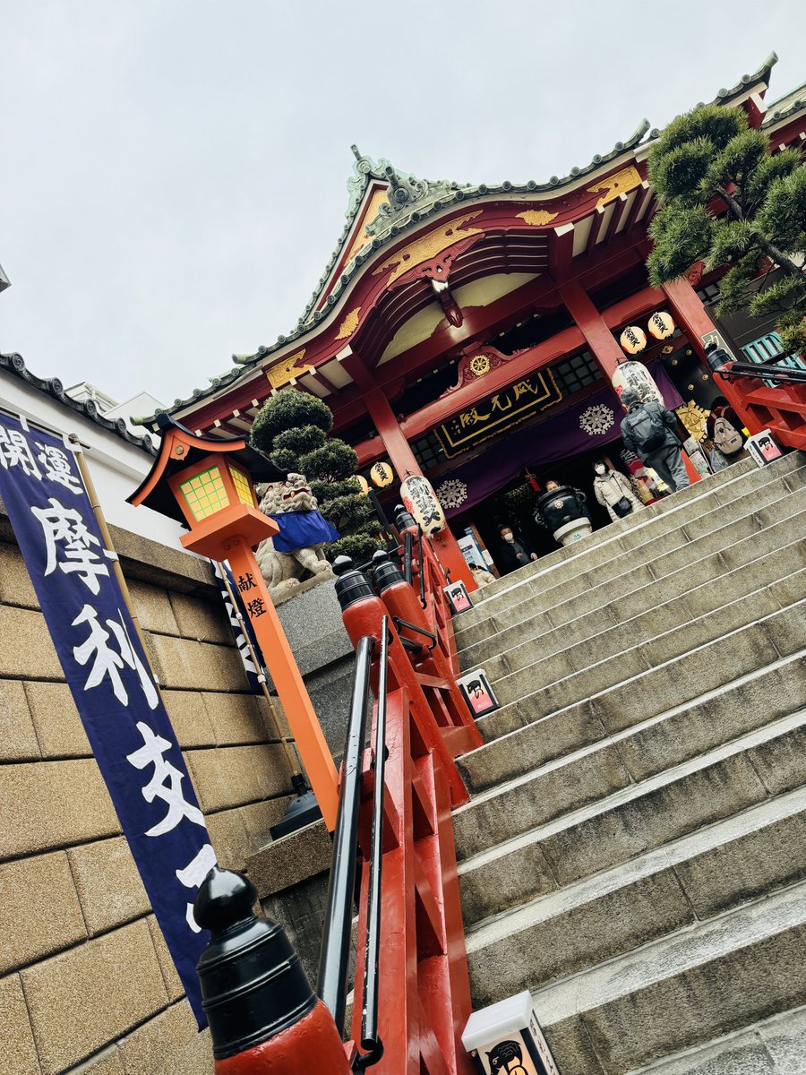 harikenjp's tweet image. 思いつきで、
久々に上野へ🙂‍↕️

久々の休日外出。

偶然の再会（？）もあり、
不意に楽しかった。

出かけるたびに何かが起こる💥
そんな人生は面白い☺️🍀

※ここ何年も忘れていた感覚を
思い出すかのように、人間らしく
歩きましょう...2月まで🚶

—

#OnlyLiveOnce
#玩具人生