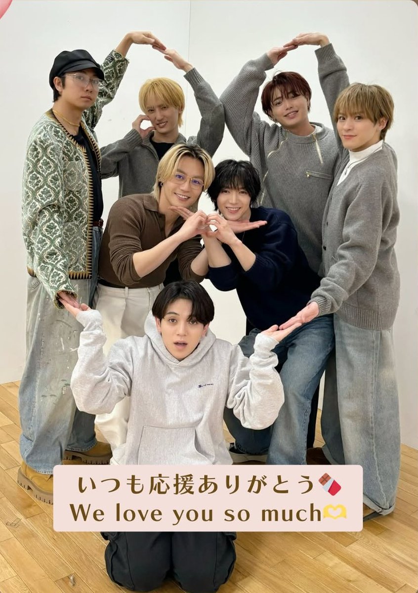 Travis Japan Fan Club Info tweet media