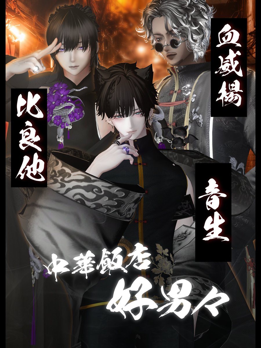 Luvark_VRCイベント tweet media