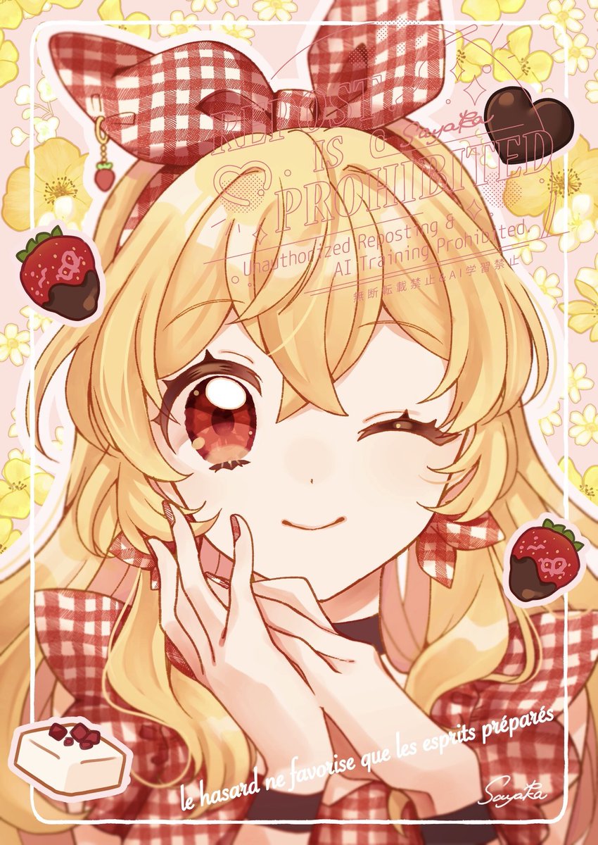 *･ﾟ｡:.*ʜᴀᴘᴘʏ ᴠᴀʟᴇɴᴛɪɴᴇ*･ﾟ｡:.*