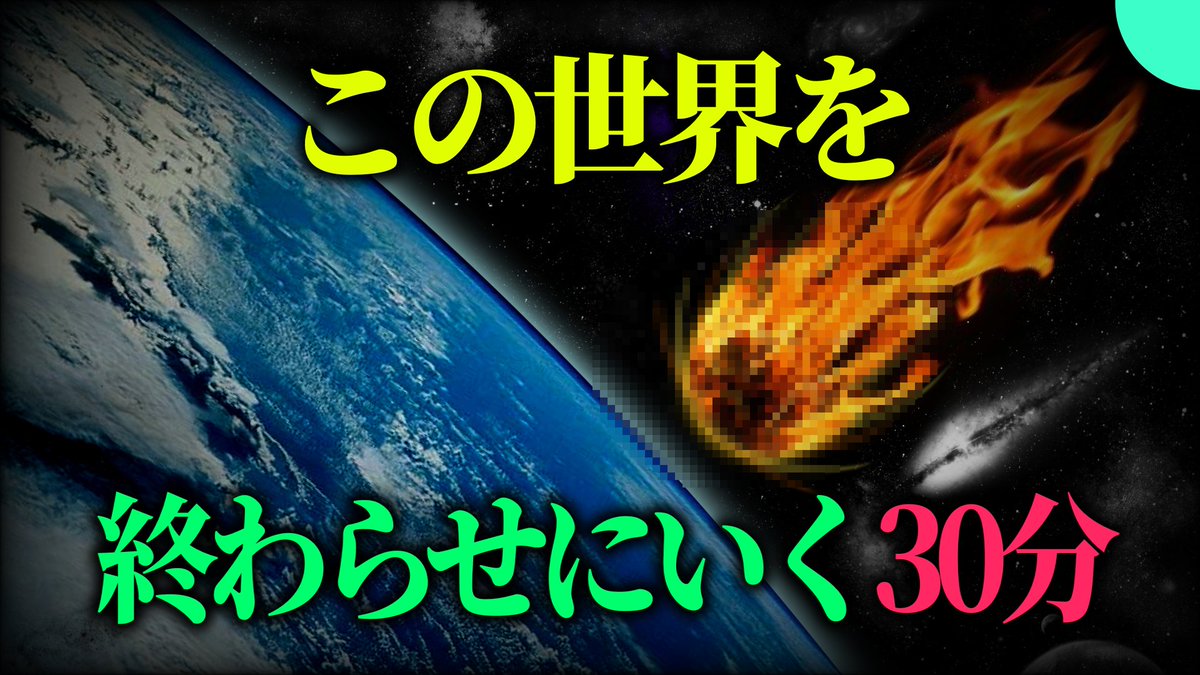 しょー tweet media
