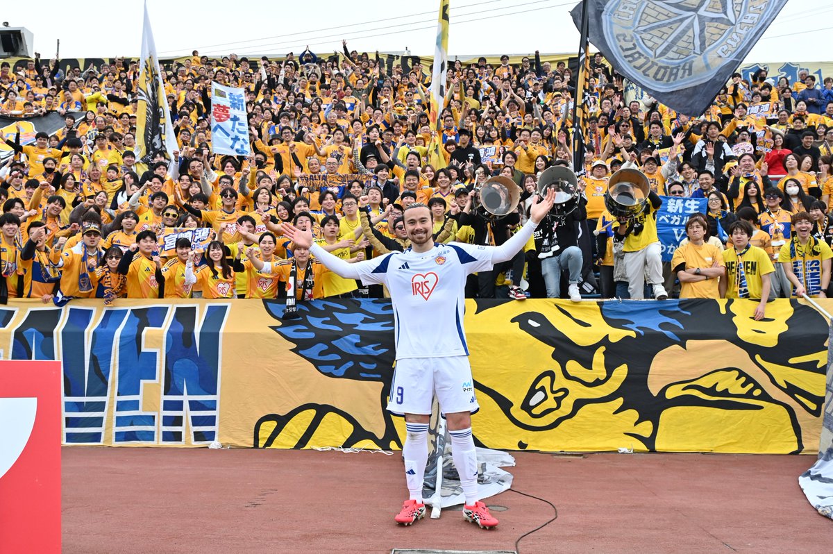 勝利の記念写真📸 

#VEGALTA #BREAKTHROUGH_未来を切り開け #02横浜FC