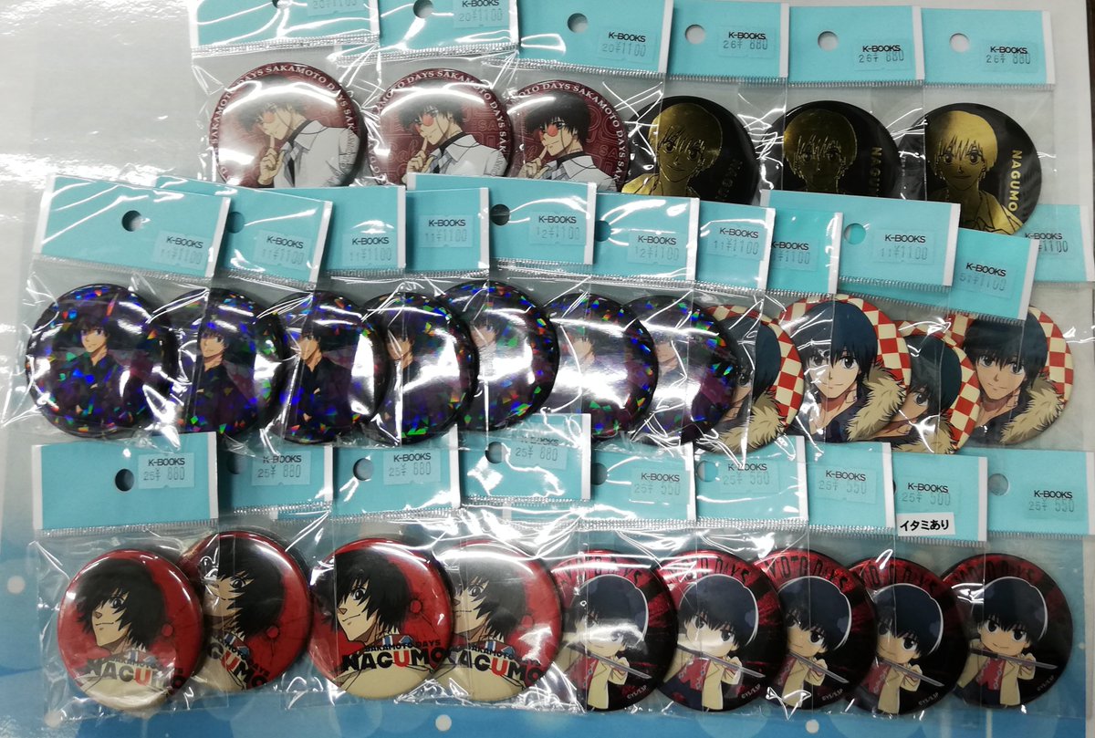 商品紹介】 #SAKAMOTODAYS 当店では『南雲』の缶バッジ・アクスタ