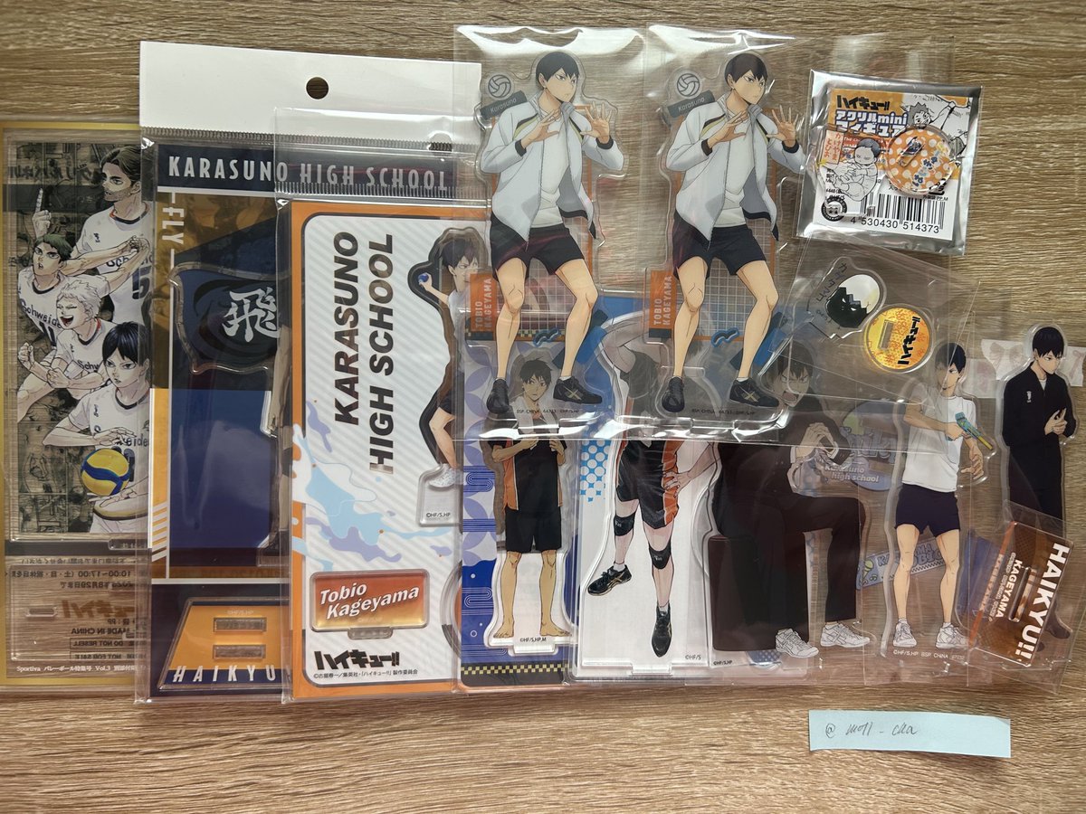 もち🍡 tweet media