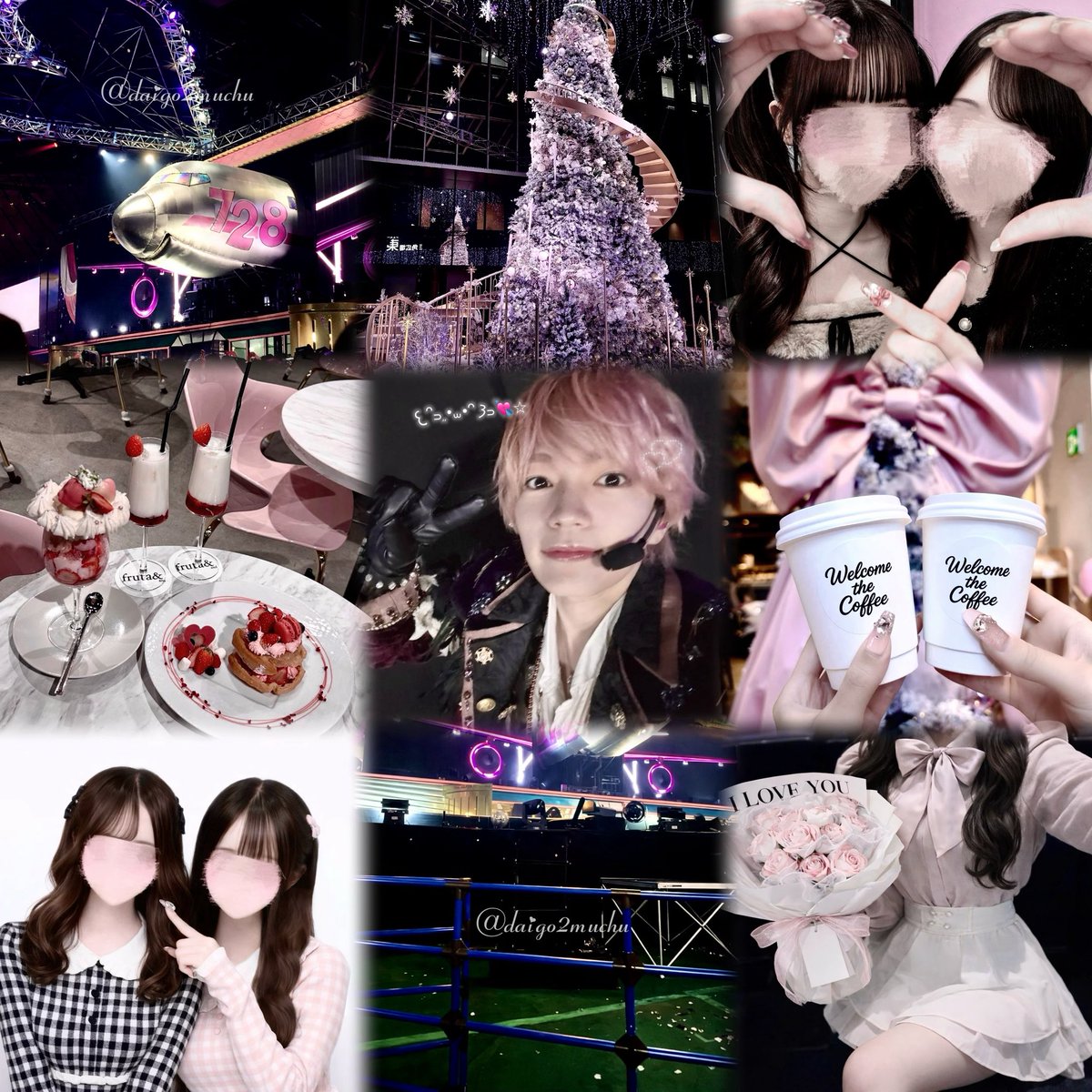 𝟬𝟭𝟬𝟵♥ tweet media