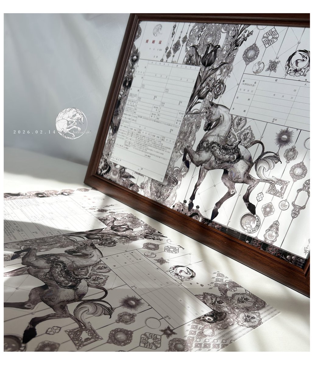 笛吹 純／Atelier pearl tweet media