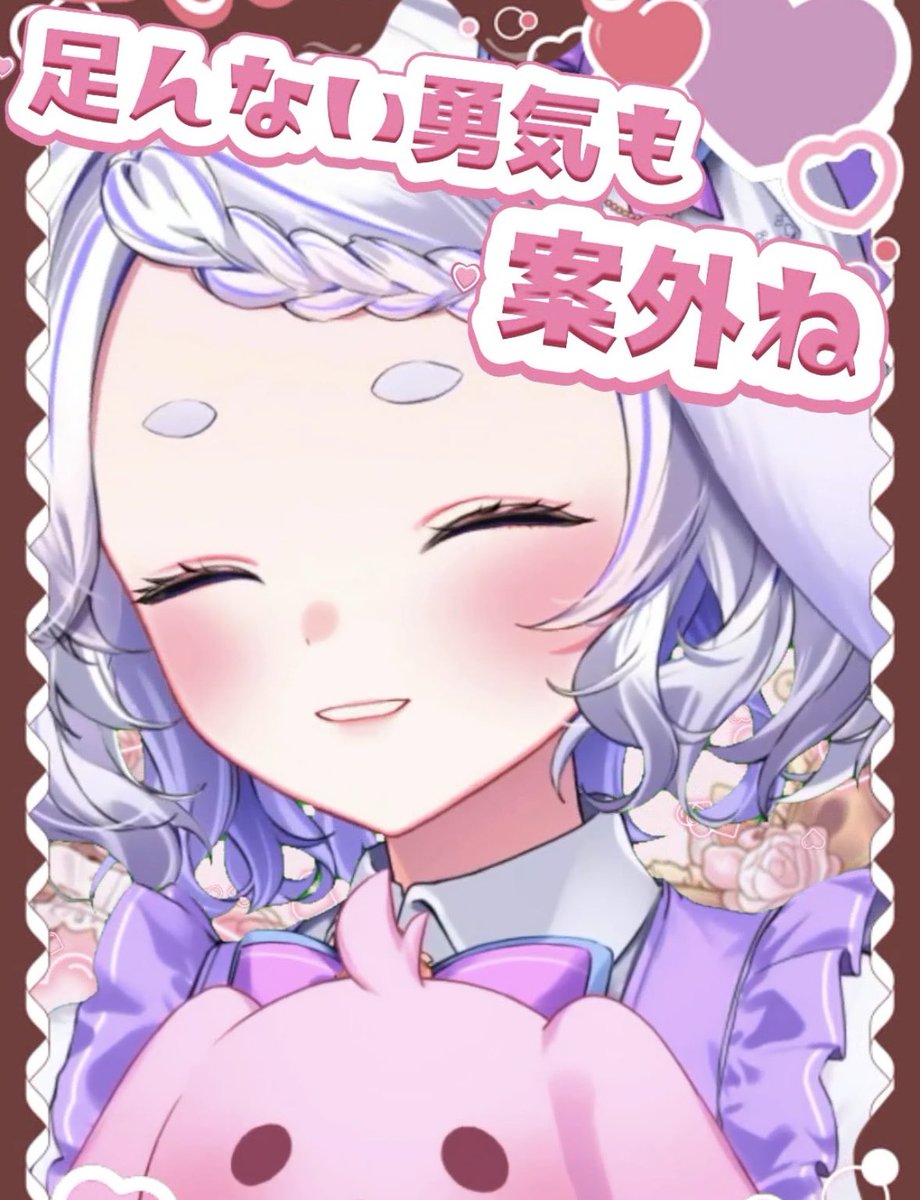 -`📢ショート動画が投稿されました！

学マス『ハッピーミルフィーユ』歌わせていただきました！

今日はバレンタイン💝
かちょから皆様へ、あま〜いチョコレートのお届けです🍫
たくさん聴いてくれると嬉しいです♡(ᐢ. .ᐢ)♡

【ショート動画URL】
youtube.com/shorts/eOFxHN3…
#新人vtuber #歌ってみた