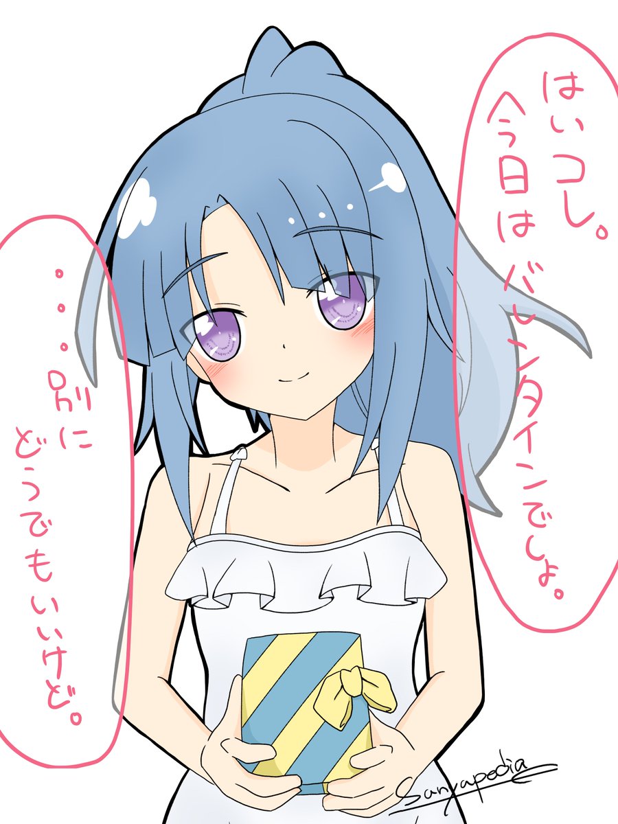 毎年恒例のバレンタイン怜ちゃん。
今年も無事貰えました。
#アリスギア #アリスギアお絵かき #バレンタイン 
#バレンタインイラスト 
