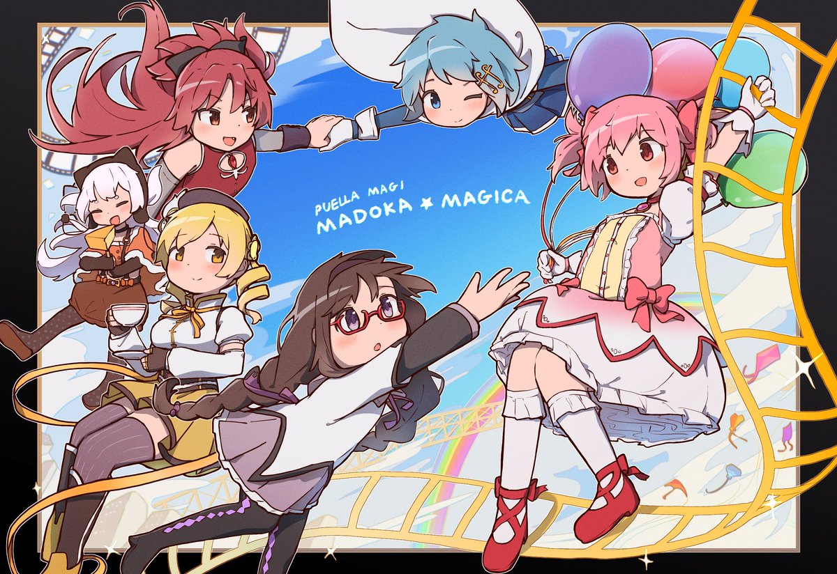 あつまれピュエラマギ！
#まどマギ