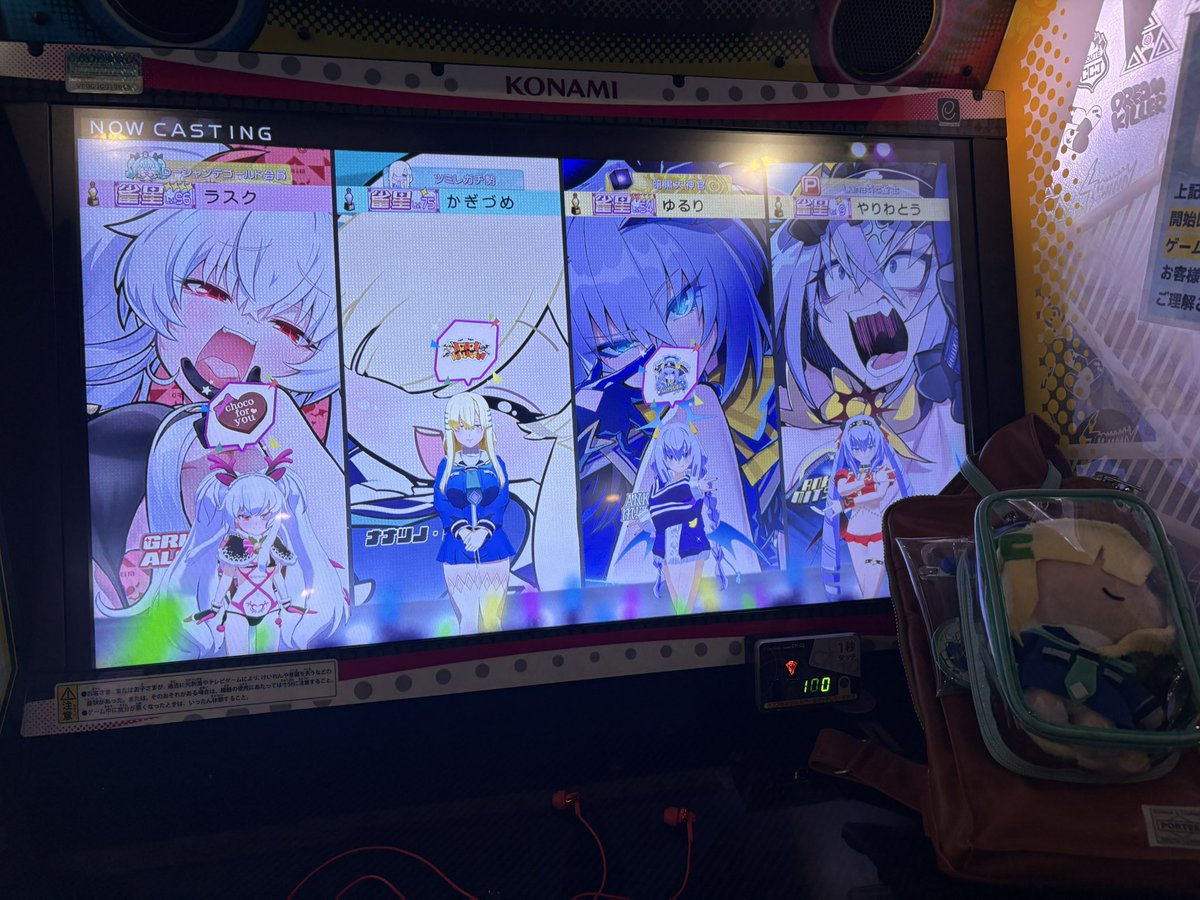 かぎづめ🧵 (@kagidume_pri) on Twitter photo 