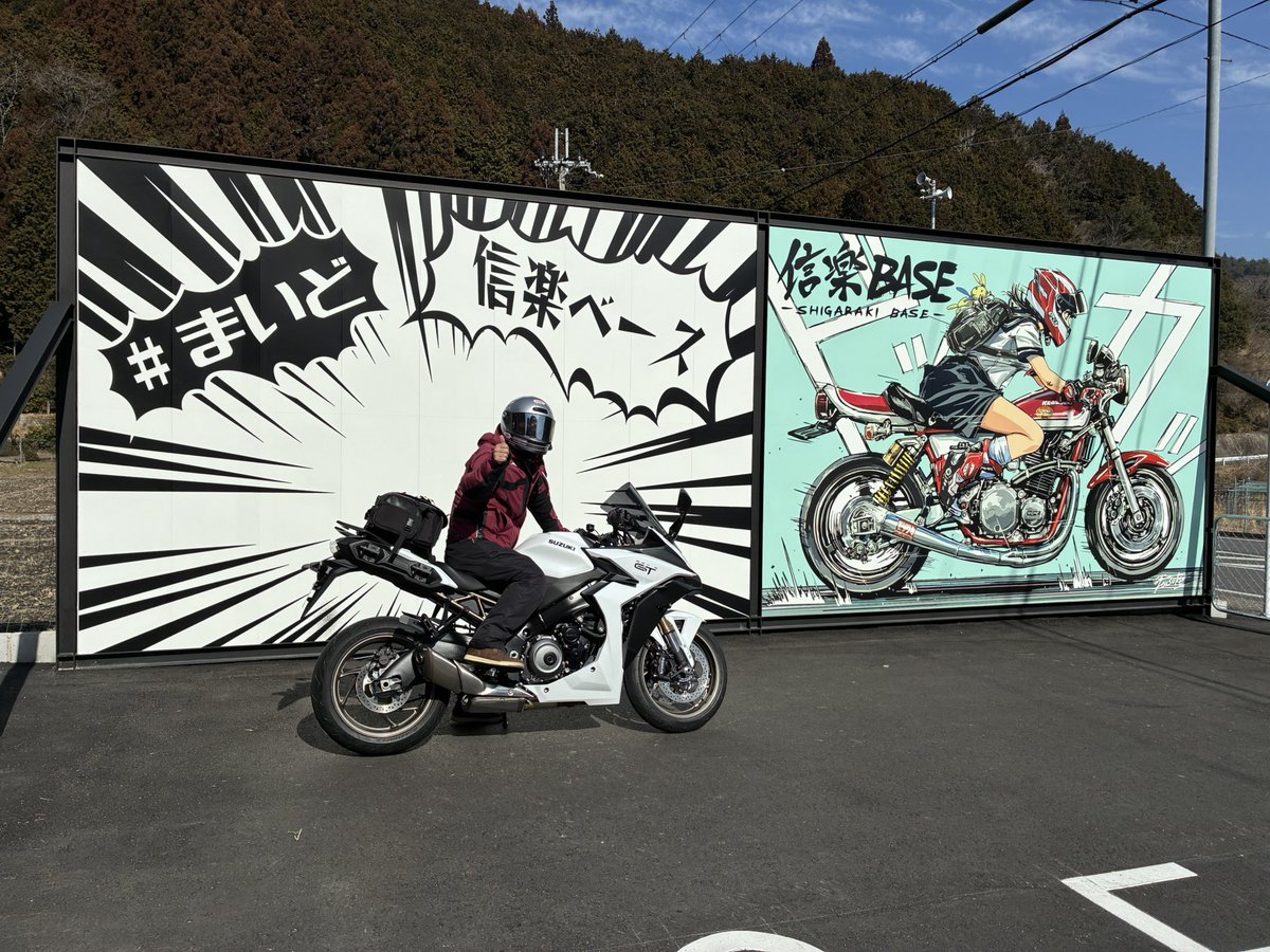 シーザー tweet media