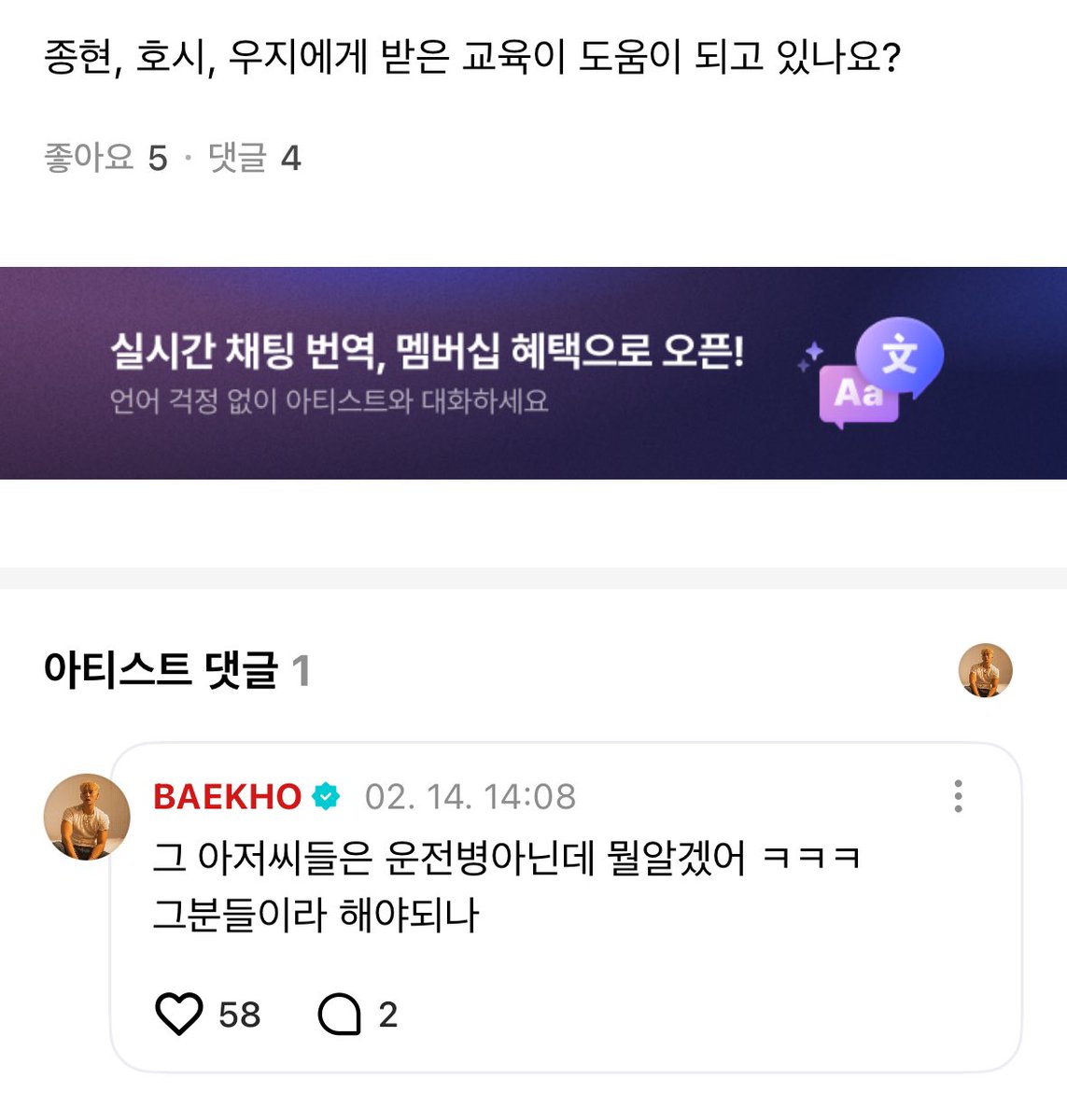 jyNUEST's tweet photo. ㅋㅋㅋㅋㅋㅋㅋㅋㅋㅋㅋㅋㅋㅋㅋㅋㅋㅋ
친구랑 동생들 아저씨됨ㅜㅋㅋㅋㅌㅋㅋㅋㅋ
아 웃겨 https://t.co/DpfViKPMwC
