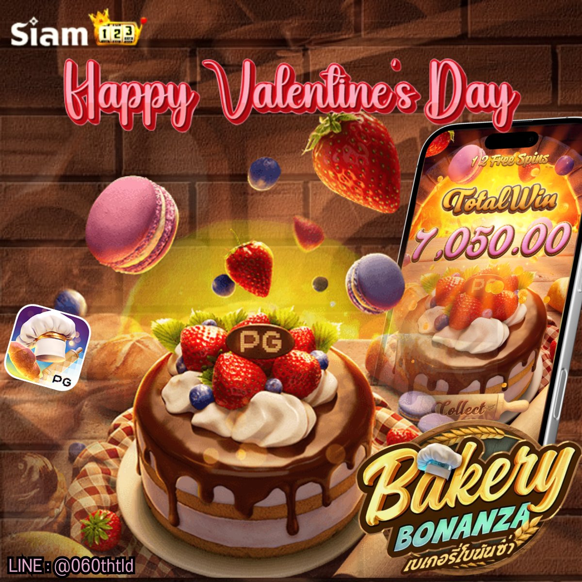 🌹Happy Valentine's Day💌

🎁แจ้งรับโบนัสรายวัน 5% ได้ทุกยอดฝาก⚡ไม่ติดเทิร์น💸ถอนได้ทั้งหมด
𝐋𝐈𝐍𝐄 ID : @060thtld
🌐: siam123pg.com
 #siam123 #เครดิตฟรีไม่ต้องฝากไม่ต้องแชร์ #เครดิตฟรีสมาชิกใหม่ #ฝากถอนไม่มีขั้นต่ํา #โบนัสฟรี #ValentinesDay2026