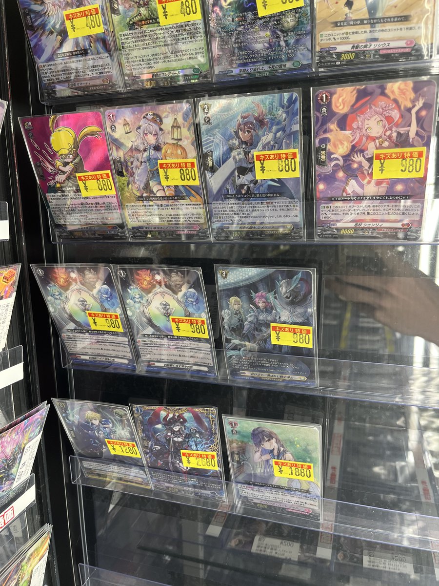 t*読様 ヴァンガード 引退品 まとめ売り 大量 処分 断捨離 ヴァンガード 販売情報】 傷アリ特価5枚程追加しました！ ぜひお