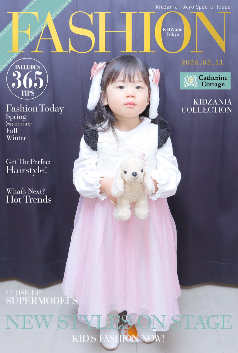 ころすけ (@korosk0213) / Posts / X