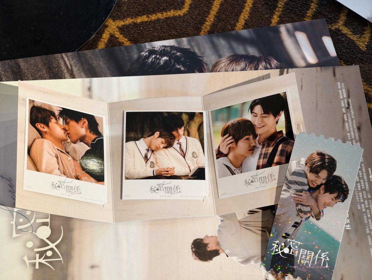 GUNCE0508x1228's tweet photo. 2026.02.14 MUVIE CINEMAS 台北松仁 [[秘密關係]] 見面場 // 特典真的好好看 😍

@Chance73160918 
@realwangjyunhao https://t.co/6VnAAvy9pH