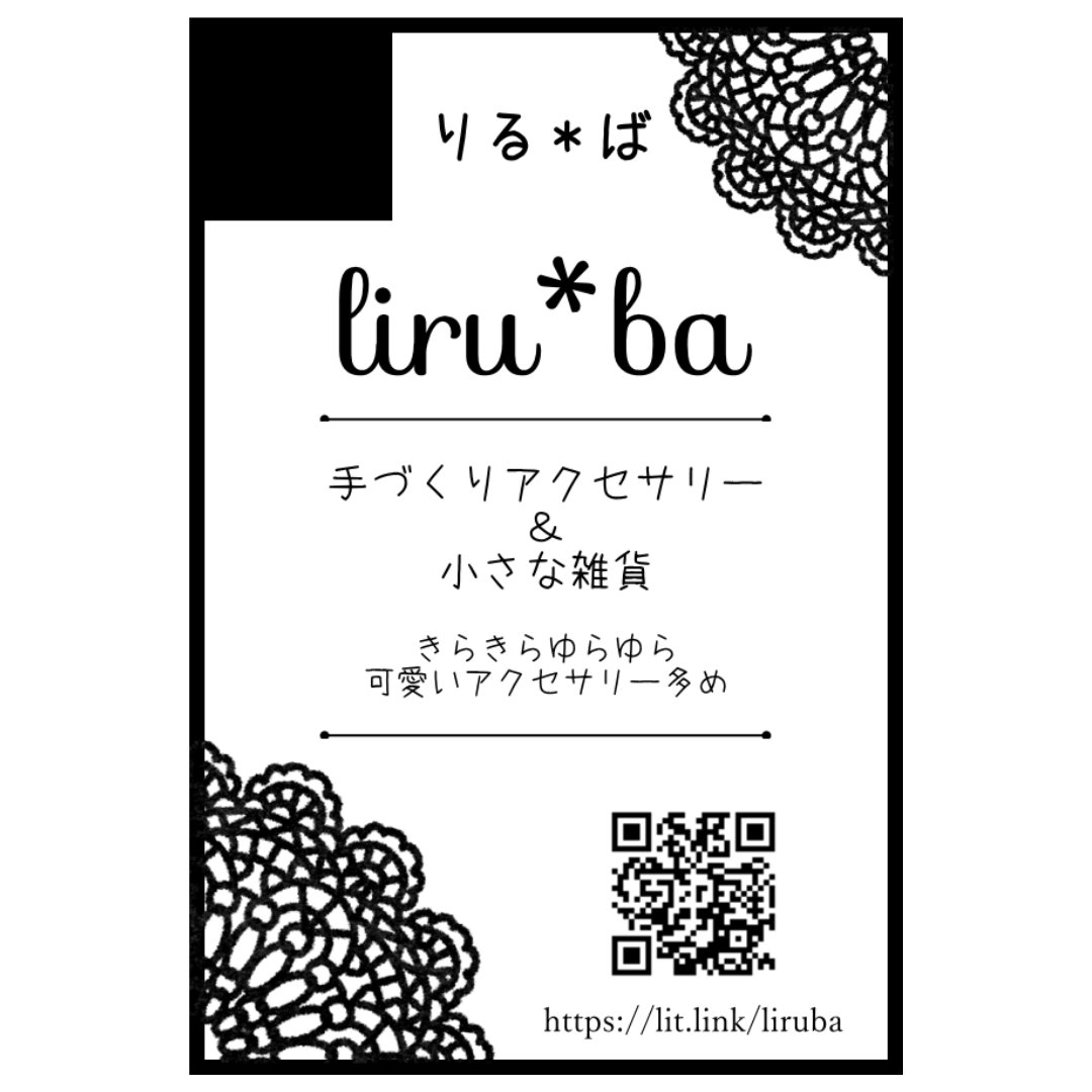 【イベント参加のお知らせ】

#arteVarieF2602 / #CC福岡63

日時…2月23日(月祝)　12:00～16:00
場所…マリンメッセ福岡
配置番号…A館　B56
※入場券購入制

久しぶりのお誕生日席です！
これからの季節に向けて、軽やかで華やかな作品をお持ちします。
よろしくお願いいたします✨

#artevarie