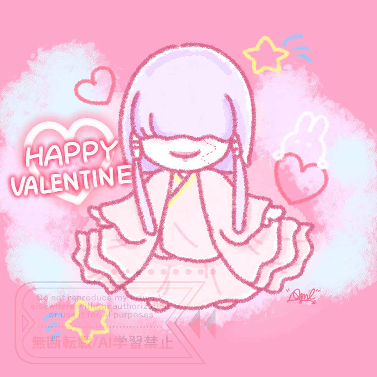 HAPPY VALENTINE🩷