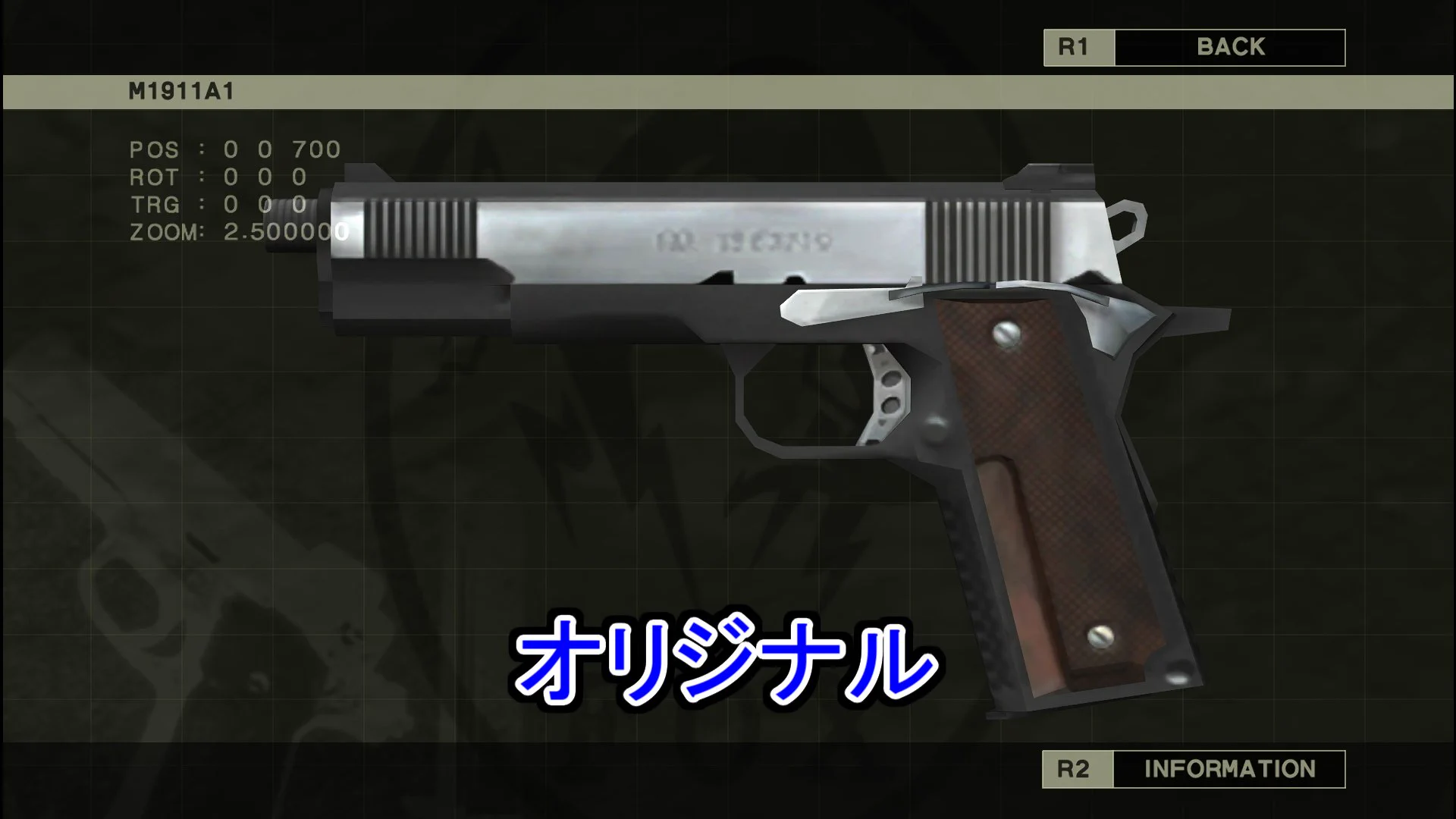 兵隊 در X: «昨日追加されたマスターコレクションVol.1のパッチを試し