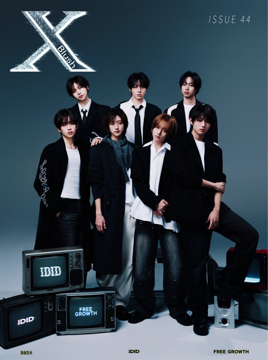 XBlush Magazine tweet media