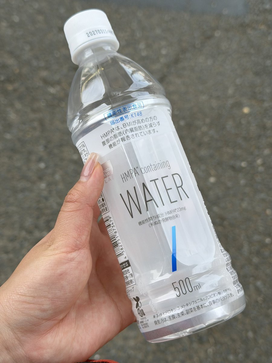 せんちゃん🐾 (@sen1043h) / Posts / X