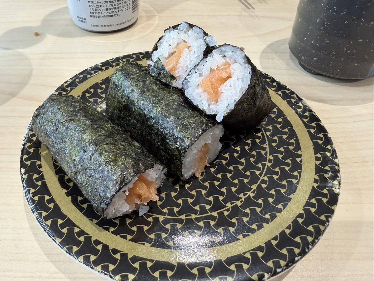 breisel's tweet image. はま寿司