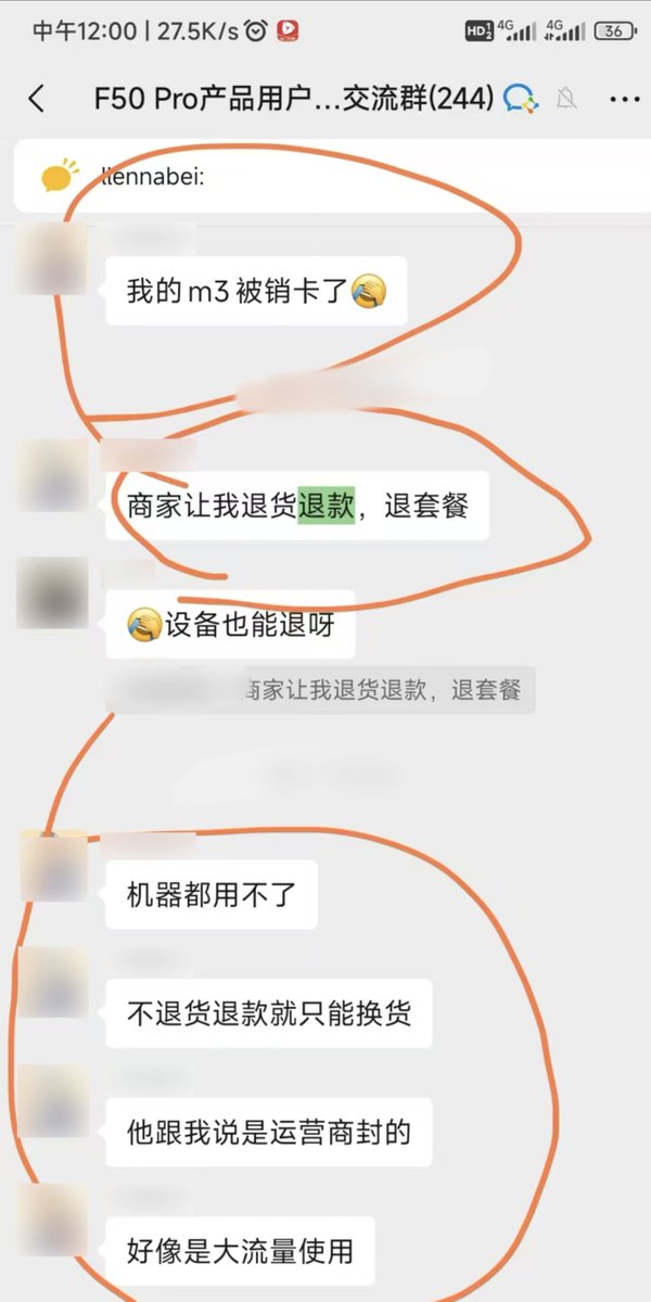 奶昔🥤 tweet media