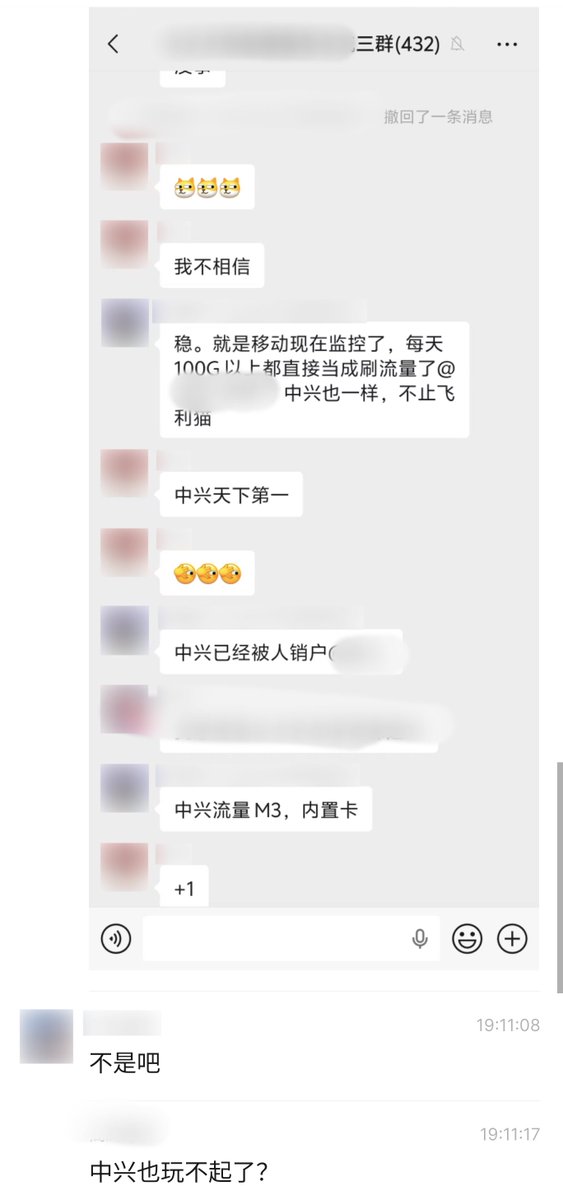 奶昔🥤 tweet media