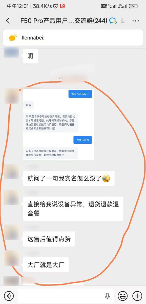 奶昔🥤 tweet media