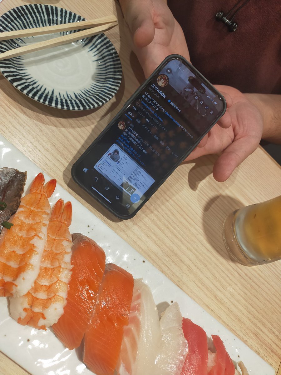 飲みに来ている
寿司うま