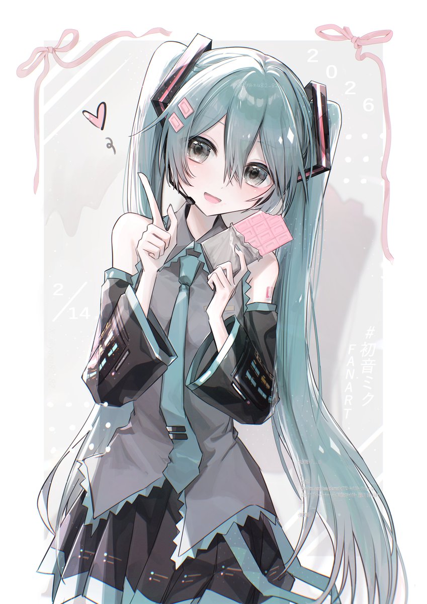 やず (@yazu82_82) / Posts / X