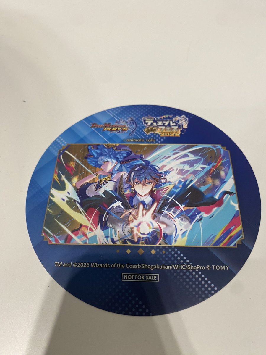 デュエプレフェス会場で交換できる方がいましたらよろしくお願いします