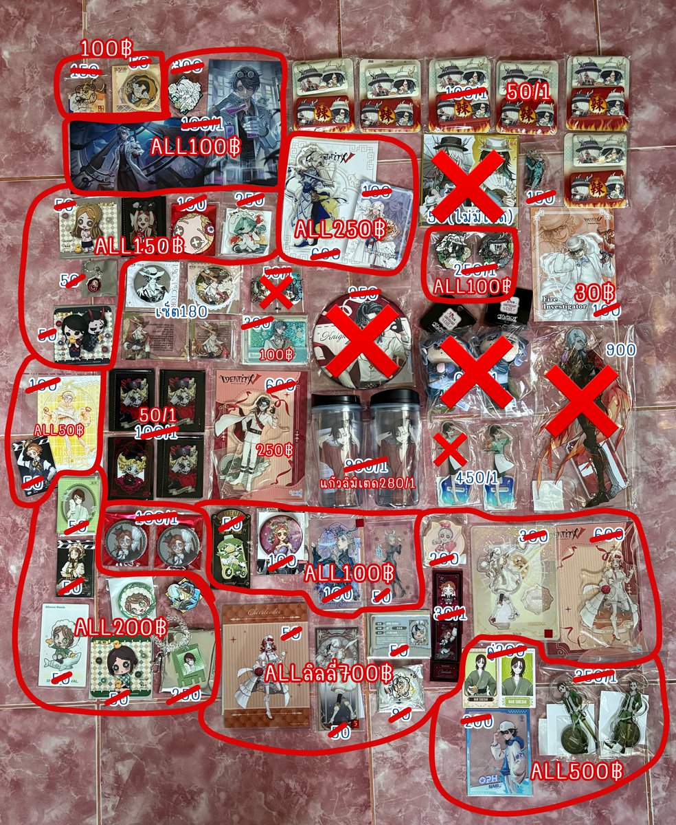 AnyTi27's tweet image. พร้อมส่ง
‼️Sale‼️IdentityV
รายละเอียดอื่นๆอ่านในภาพได้เลยค่ะ

#ตลาดนัดไอเดน
#ตลาดนัดIdentityV