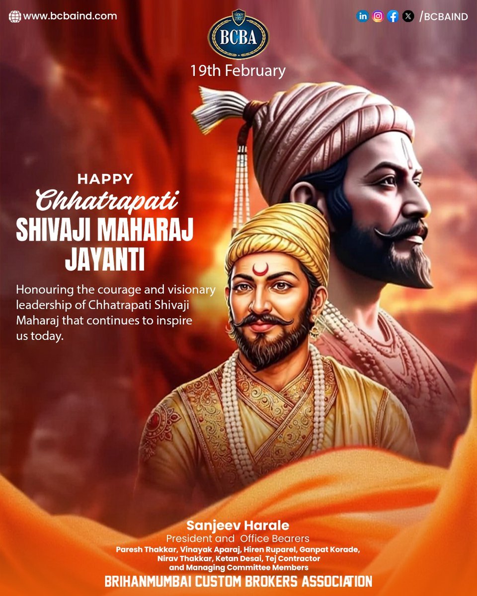Brihanmumbai Custom Brokers Association tweet media