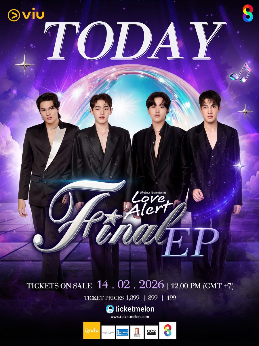 มีใครไปไหมมม
#mmatthew 
#LoveAlertFinalEP