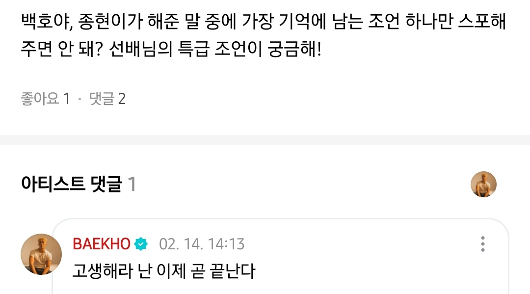 🐢 ➡️ 🐯 : 고생해라 난 이제 곧 끝난다

ㅋㅋㅋㅋㅋㅋㅋㅋㅋㅋㅋㅋㅋㅋㅋㅋㅋㅋㅋㅋㅋㅋㅋㅋㅋㅋㅋㅋㅋㅋㅋㅋㅋㅋㅋㅋㅋㅋㅋㅋㅋㅋㅋㅋㅋㅋ