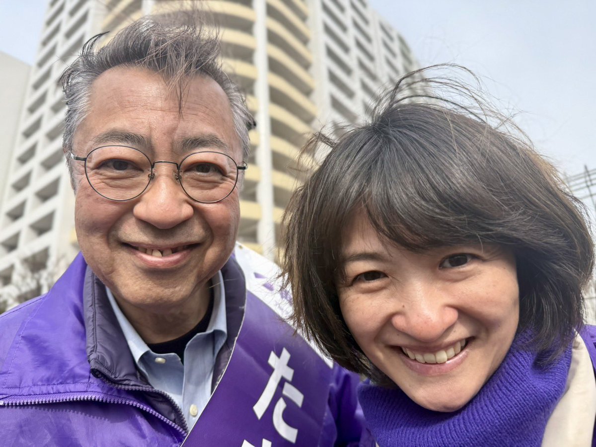 吉田あや (@ayayoshida03) / Posts / X