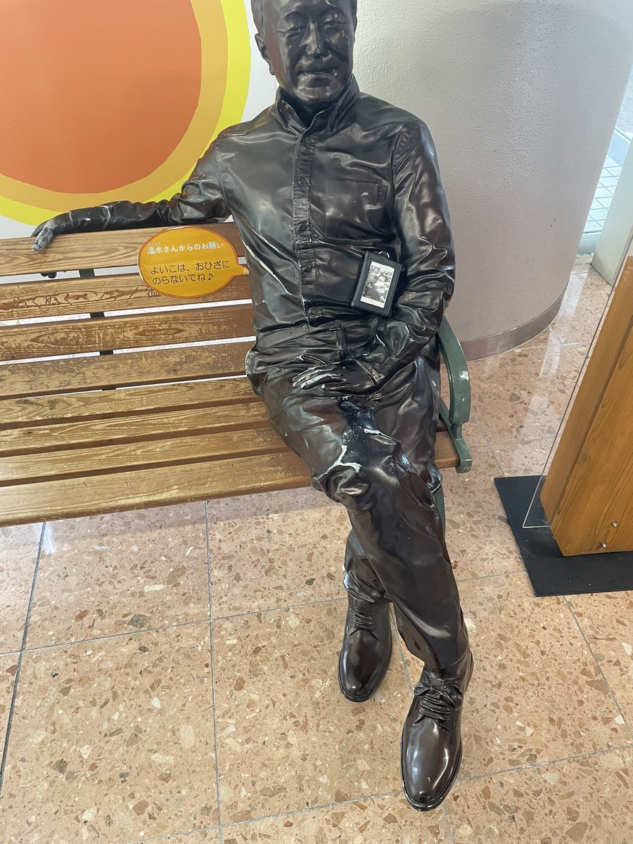 最近ツキイチお会いする☺️