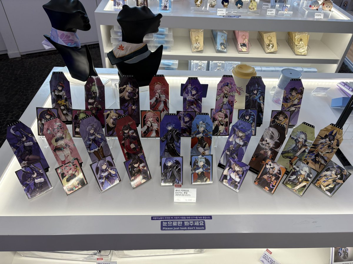 😍韓国原神PCラウンジ グッズ😍 — • — • — • — 2/14~ 韓国原神 原神PC