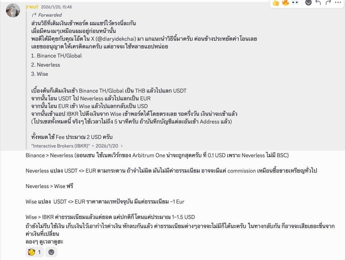 Jr. ʕ•ᴥ•ʔ tweet media