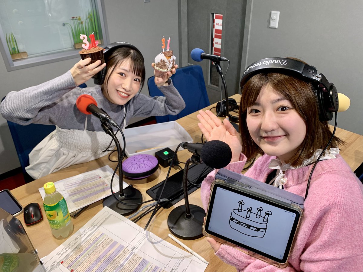 加藤 一華(ボンボンアカデミー いっちー) (@kato_ichika) / Posts / X