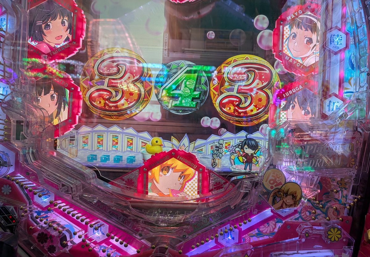 🌷チーママ🌷.* (@P04ZbBCLzAiMmK2) / Posts / X