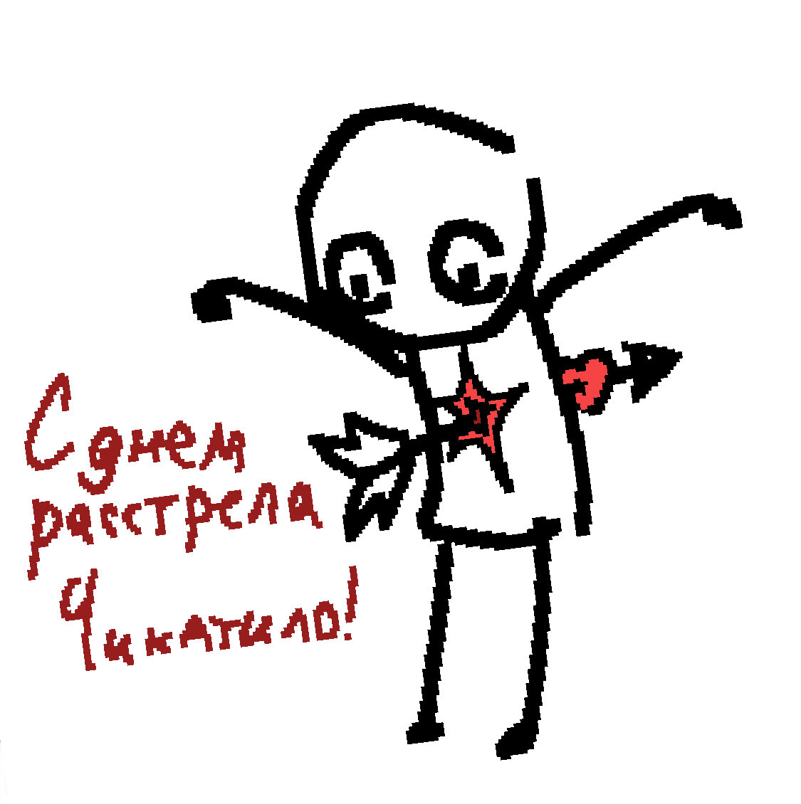 kos (@qkaot) / Posts / X