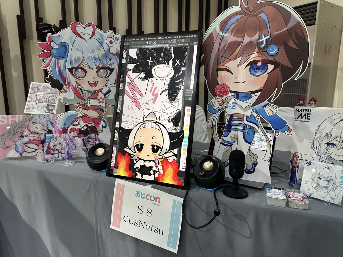 วันนี้มีไลฟ์นอกสถานที่นะครับ 55555 
Otocon หอประชุมกานตรัตน์ สโมสรกองทัพอากาศ 
บูธ CosNatsu 
แวะมาทักทายกัได้เช่นเคยครับ