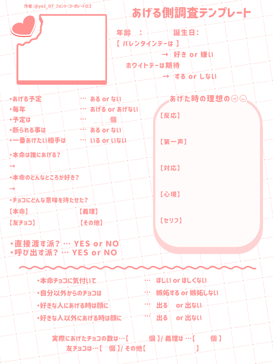 げんはみなもと tweet media